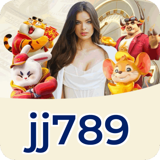 Certificações de segurança e licenças da jj789